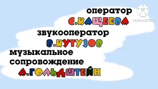 Ну погоди то что я увидел в телефоне 3 не использованное