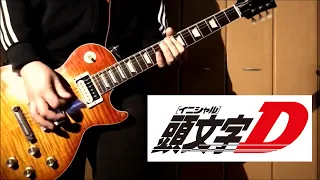[Initial D] Space Boy - Dave Rodgers [Guitar Cover]