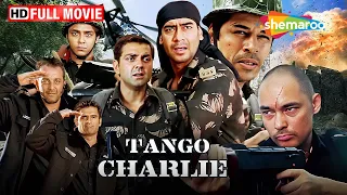 अजय देवगन, बॉबी देओल, संजय दत्त, सुनील शेट्टी की सुपरहिट फिल्म | Tango Charlie - Full Film