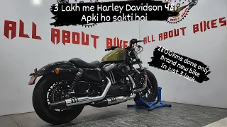 harley davidson 48 in just 3 lack !! ALLABOUTBIKESINDIA! #youtubeindia #allaboutbikes #youtubevideo