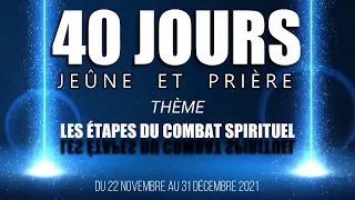 2ÈME CULTE DOMINICAL - 40 JOURS DE JEÛNE & PRIÈRE   28/11/2021