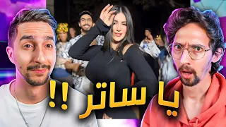 الشيطان رجع يضرب !! قنـبلة الجيل