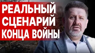 СРОЧНЫЙ ИНСАЙД! БОНДАРЕНКО: ВЗОРВАН ПОРТ С ТАНКЕРАМИ, ЗЕЛЕНСКИЙ ОШАРАШИЛ ЗАЯВЛЕНИЕМ, ДЖОКЕР ПРИГОЖИН