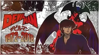 Go Nagai: Devilman | ИСТОРИЯ РОЖДЕНИЯ 1972-2018 | (18+)