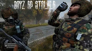 ВОЕННЫЙ ИЗ СТАЛКЕРА ПОЕТ ПЕСНЮ - НЕЛЕГАЛЫ. #dayzstalkerrp #dayz #stalkerrp