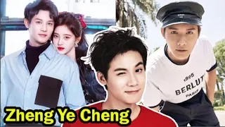 Zheng Ye cheng || 10 Things You Didn't Know About Zheng Yecheng