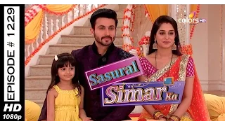 Sasural Simar Ka - 13th July 2015 - ससुराल सीमर का - Full Episode (HD)