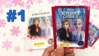 FROZEN 2 PANINI Part 1 #frozen2