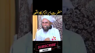 Hazrat Ibrahim Alaihissalam Ka Buton Ko Todne Ka Waqia | Mufti Tariq Masood