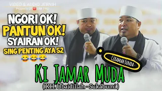 KH.Ubaidillah (Ki Jamar Muda) Sukabumi - Jawa Barat | SIW PRO