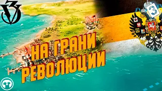 Victoria 3 ‖ Россия с упором в ЭКОНОМИКУ #3 ‖ #Victoria 3 #DenciMip