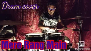 Mere Rang Main - Maine Pyar Kiya | Drum cover by Pradip Kumar Saha.