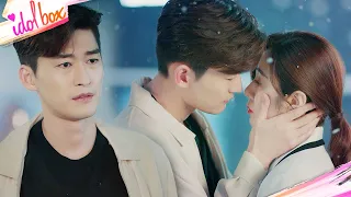 【Movie】💋小夥和女上司扮情侶，一個意外之吻讓他們假戲真做 | 東八區的先生們 | Idol Box