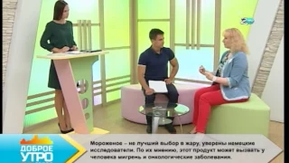 ЗАБОТА О СЕБЕ (25.07)