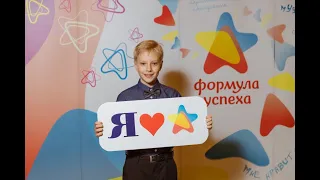 Якубовский Всеволод, 12  лет