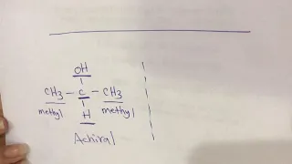 طب النهرين chiral compounds