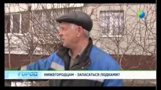 Новости 03 лужи