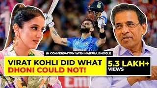 Harsha Bhogle on Cricket | Relation with Kohli, Sachin & Dhoni | Karishma Mehta | EP 01 | HOB