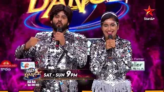 Neethone Dance - Promo | Amardeep & Tejaswini | Retro Round | Every Sat & Sun at 9 PM | StarMaa