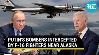 Putin's nuclear-capable bombers in Alaska Air Defense Zone | Tu-95s intercepted by U.S F-16 fighters