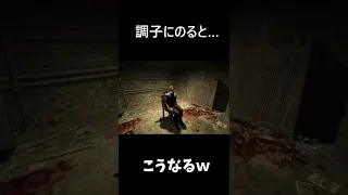 【outlast】煽り厨の末路