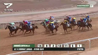 Live Hippodrome « MARRAKECH » | Courses du « 20/06/2022 »