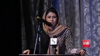 ۷۴۶ مین سالیاد عرس مولانا جلال الدین محمد بلخی