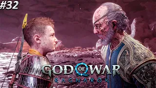 God OF War Ragnarok Прохождение ► ФИНАЛ ► Полностью на русском языке