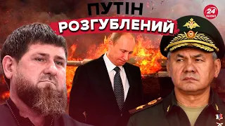 🔥Путін потрапив у пастку / У Росії вже патова ситуація / Україну не чекають у НАТО?