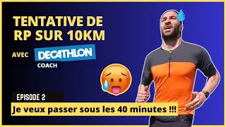 👊 Tentative de RP sur 10km (je veux passer sous les 40' 💥)