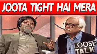 Jawab Tou Apni Marzi Ka hi Dunga 😉🤭 Moin Akhtar & Anwar Maqsood | Loose Talk