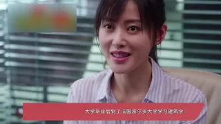 鳄鱼与牙签鸟：高木大婚时提分手，万薇崩溃大哭：你会付出代价的