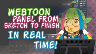 How I draw a WEBTOON panel from sketch to finish [IN REAL TIME]