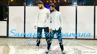 Samajavaragamana Dance - Sid Sriram | Allu Arjun | Pooja Hegde | Rahul Mj Choreography