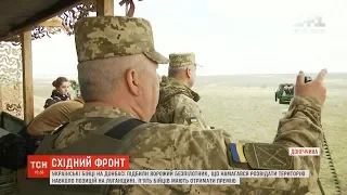 Українські бійці на Донбасі підбили ворожий безпілотник