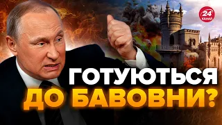 💥Путін ТЕРМІНОВО наставляє ППО в Криму! Кремль НАПОГОТОВІ