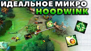 ВСЕ ФИШКИ МИКРОКОНТРОЛЯ НОВОГО ГЕРОЯ. HOODWINK.