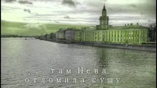 Нина Будасси - Питер