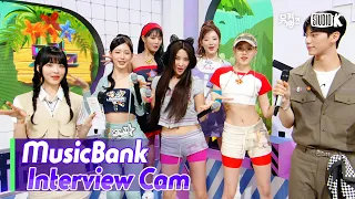 (ENG)[MusicBank Interview Cam](여자)아이들 ((G)I-DLE Interview)l @MusicBank KBS 230519