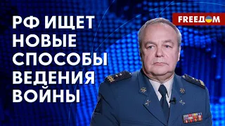 🔴 Украине нужно бороться за КАЧЕСТВО вооружений. Комментарий эксперта