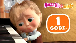 Masza i Niedźwiedź 👱‍♀️🐻 W drodze do szkoły 🦹‍♀️🏫 Kolekcja 24 ⏱ 1 godz. 👱‍♀️