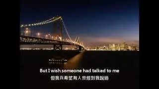 I've Never Been to Me 夏琳(Charlene) 中英文字幕