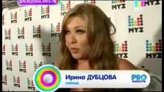 PRO Новости: Ирина Дубцова не беременна!