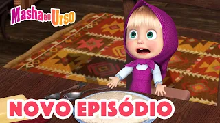 Masha e o Urso 👱‍♀️🐻💥 Novo episódio 2022 😋 Alguma Coisa Gostosa 🍲 Compilação para crianças