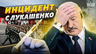 Лукашенко стало плохо на параде, в Москву его пригнали насильно - Шейтельман