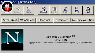 1994: First Internet Experience | Retro Dream