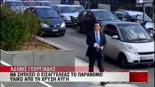 Άγρια σύγκρουση για τις αποκαλύψεις - MEGA ΓΕΓΟΝΟΤΑ