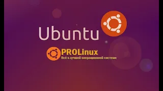 5 причин перейти с Windows на Linux Ubuntu, Mint и прочие