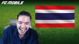 ทีมชาติไทยแบบไม่มีลิขสิทธิ์ | FC Mobile