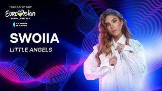 SWOIIA — «Little Angels» | Нацвідбір 2024 | Eurovision 2024 Ukraine